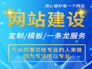 公司成立15周年活動特價優(yōu)惠中