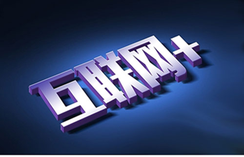 滁州網(wǎng)站建設初期應該如何建設網(wǎng)站？