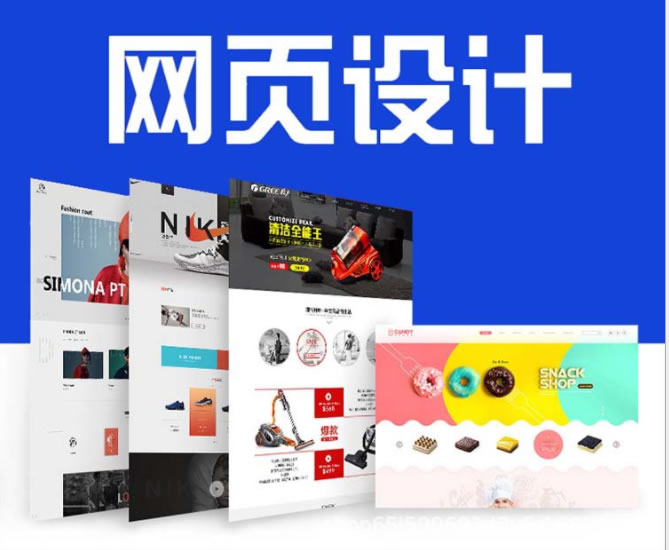 滁州SEO中做整站優(yōu)化所需哪些流程？