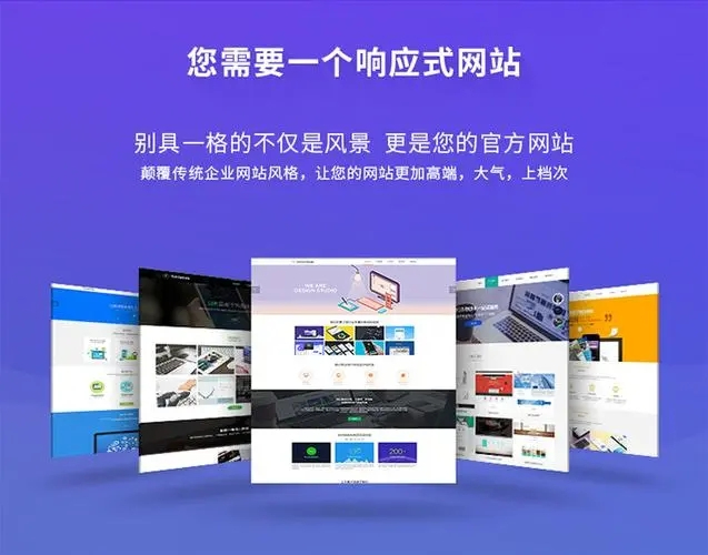 網(wǎng)站中如何正確使用外部CSS樣式？